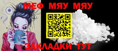 прущие крисы Изобильный