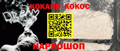 амф Ирбит