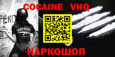 прущие крисы Изобильный