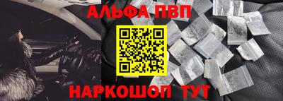 амф Ирбит