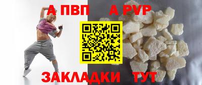 прущие крисы Изобильный