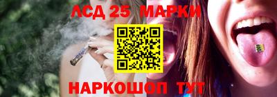 амф Ирбит