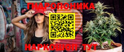 амф Ирбит