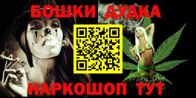 прущие крисы Изобильный