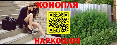 амф Ирбит