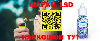 мяу мяу мука Ипатово
