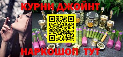 прущие крисы Изобильный