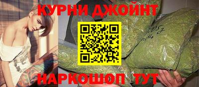 прущие крисы Изобильный