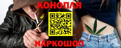прущие крисы Изобильный