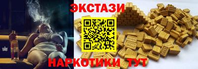 прущие крисы Изобильный