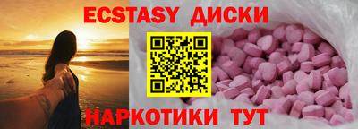 амф Ирбит