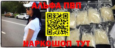 прущие крисы Изобильный
