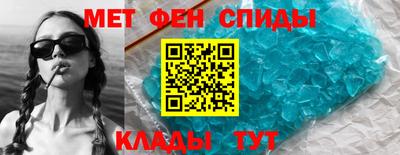 мяу мяу мука Ипатово