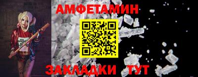 прущие крисы Изобильный