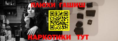 амф Ирбит