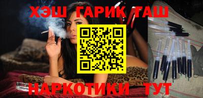 прущие крисы Изобильный