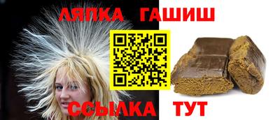 амф Ирбит