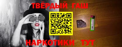 мяу мяу мука Ипатово