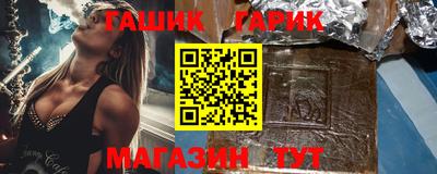 прущие крисы Изобильный