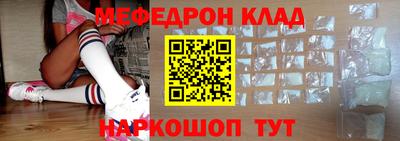 прущие крисы Изобильный