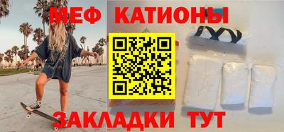 прущие крисы Изобильный