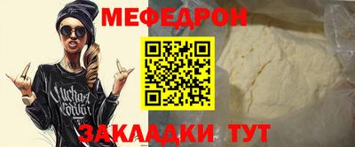 прущие крисы Изобильный
