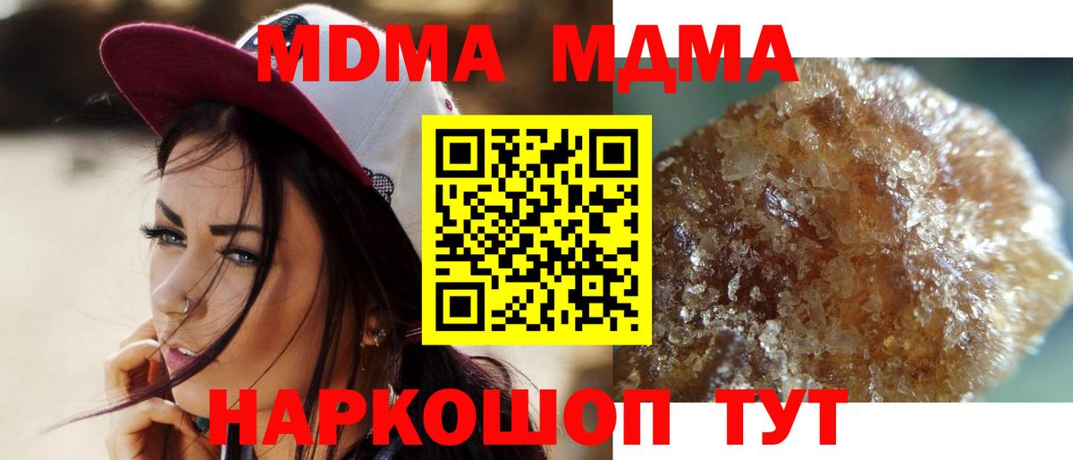  Cocaine Луховицы